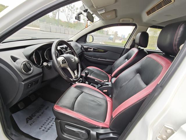 Certificated Pre-Owned BAIC Hensu S3 2015 1.5L Base Model National V - u21438375