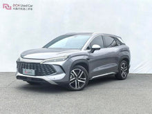 Certificated Pre-Owned BYD Song L DM 2025 Intelligent Driving Edition DM-i 112KM Beyond Model