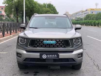 Certificated Pre-Owned Haval Big Dog PLUS PHEV 2023 DHT-PHEV 105km Trendy Electric Edition Plus -u22105711