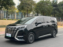 Certificated Pre-Owned Denza D9 DM 2025 Intelligent Driving Edition 1020 Four-Wheel Drive Premium Version -u22554158