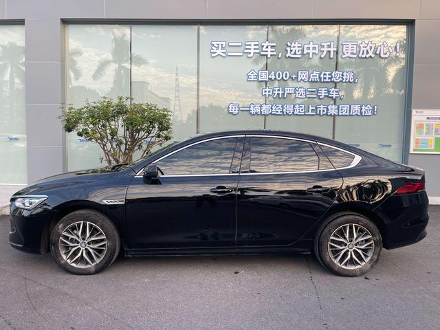 Certificated Pre-Owned BYD Qin PLUS DM 2023 DM-i Champion Edition 120KM Leading Model -u21944120