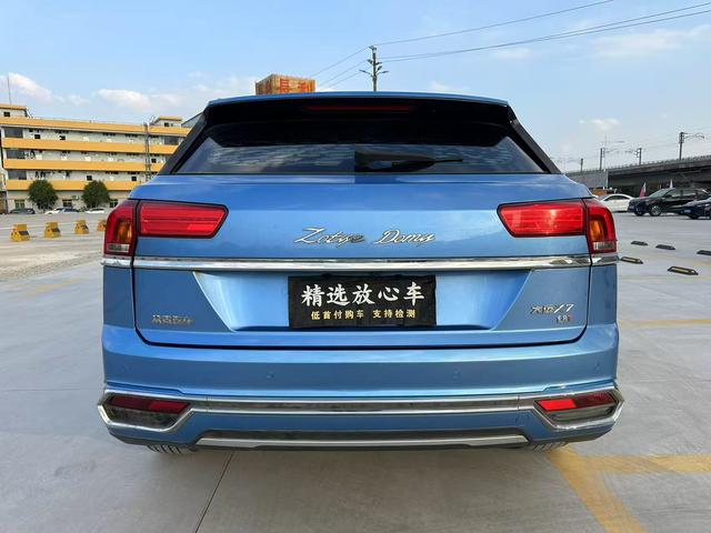 Certificated Pre-Owned Damai X7 2017 1.8T DCT Prestige - u22734545