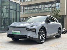 Certificated Pre-Owned XPENG G7 2025 702 Ultra Long Range Max-u21984659