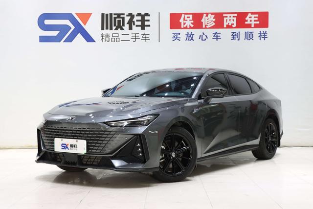 Certificated Pre-Owned Changan UNI-V Intelligent Electric iDD 2023 Edition, Intelligent Electric iDD 113km Fun and Smart Version (Speedy Edition) -u20858879