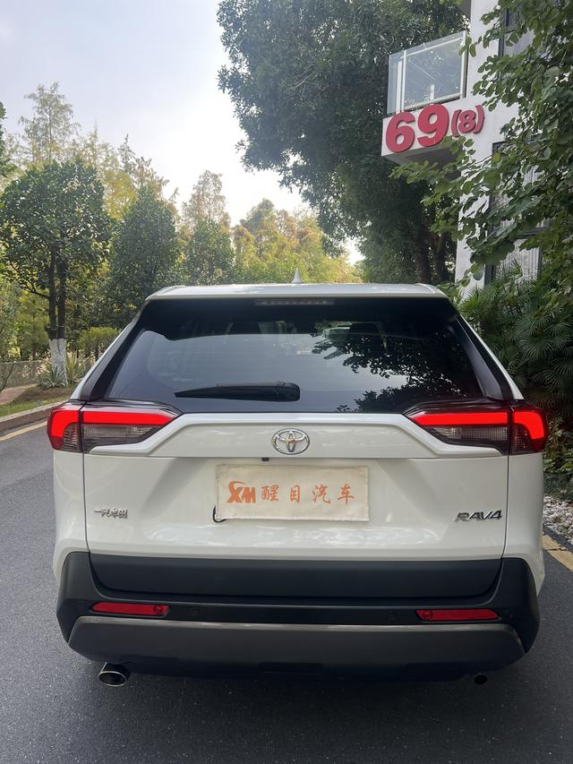Certificated Pre-Owned RAV4 Rongfang 2021 2.0L CVT Two-wheel Drive Fashion Edition - u22220624