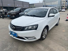 Geely Emgrand 2014 Berline 4 portes 1.3T CVT Elite Edition d'occasion certifiée - u21534954