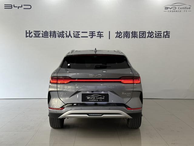 Certificated Pre-Owned BYD Song PLUS EV 2025 Intelligent Driving Edition 520KM Premium Model -u22500767