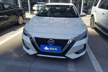 Certificated Used Dongfeng Nissan Sylphy 2021 Model 1.6L XL CVT Enjoyment Edition