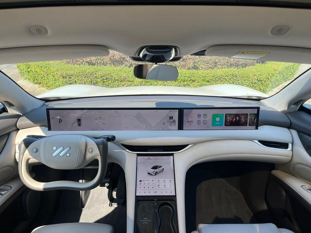 Pre-Owned IM LS6 2023 Model Max Long-Range Version