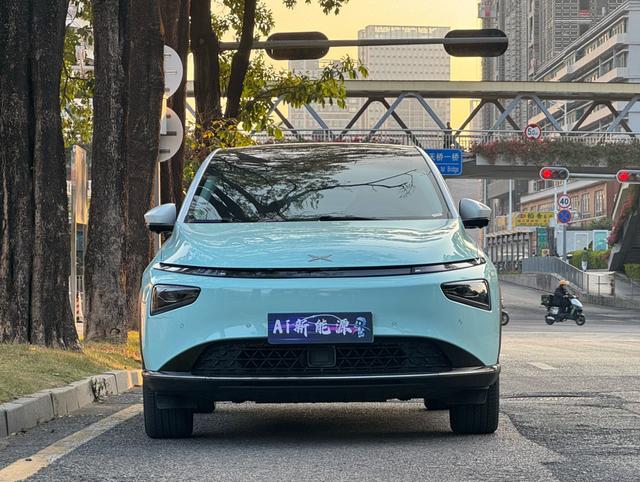 Certificated Pre-Owned XPENG G3 2022 G3i 520N-u22321548