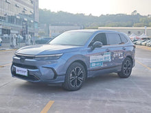 Certificated Pre-Owned Breeze PHEV 2023 e:PHEV Ultimate Edition -u22361199