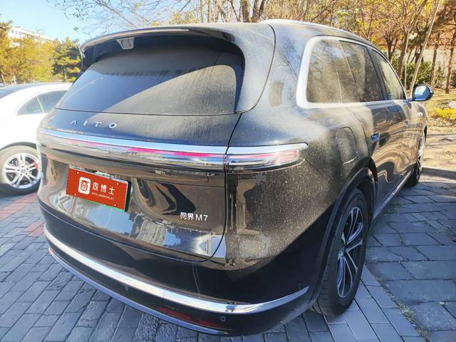 Pre-Owned AITO M7 2026 Extended Range Ultra 5-Seat 4WD Edition