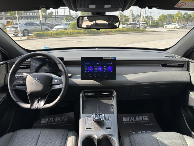 Certificated Pre-Owned BYD Qin PLUS DM 2025 Intelligent Driving Edition DM-i 55KM Leading Model -u22063388