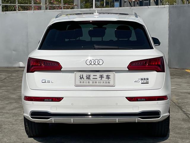 Certificated Pre-Owned Audi Q5L 2018 40 TFSI Honor Fashion Edition National V - u22434547