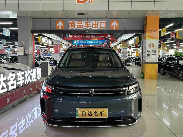 Pre-Owned Wenjie M7 2024 Ultra Five - Seat Four - Wheel Drive Intelligent Driving Edition