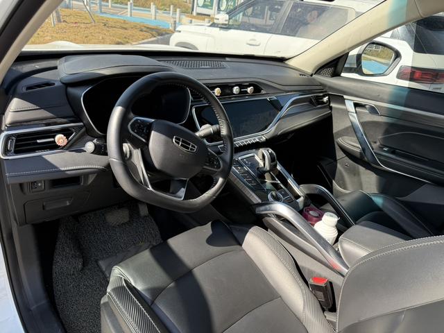 Certificated Pre-Owned Geely Boyue 2020 1.8TD DCT Smart PRO - u22052740