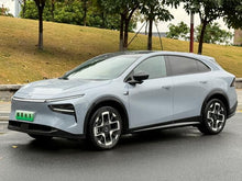 Certificated Pre-Owned XPENG G7 2025 702 Ultra Long Range Max-u22035503