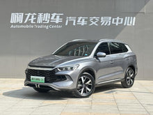 Certificated Pre-Owned BYD Song Pro DM 2024 DM-i Honor Edition 110km Beyond Model -u22544894