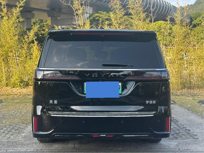 Certificated Pre-Owned VOYAH Dreamer PHEV 2025 4WD Flagship Qiankun Edition -u22117998