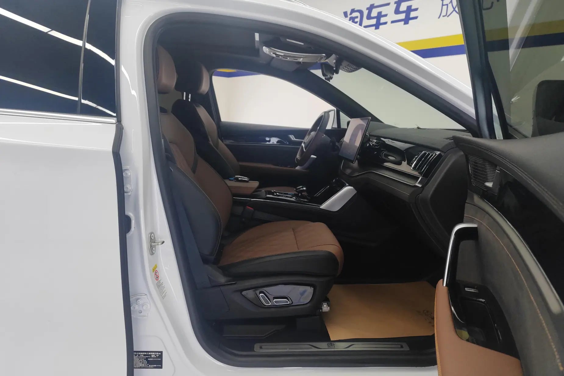 Certificated Pre-Owned BYD Tang DM 2023 DM-i Champion Edition 112KM Premium Version -u18802610