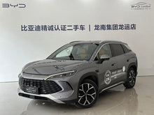 Certificated Pre-Owned BYD Song L DM 2025 Intelligent Driving Edition DM-i 160KM Beyond Model -u22594362