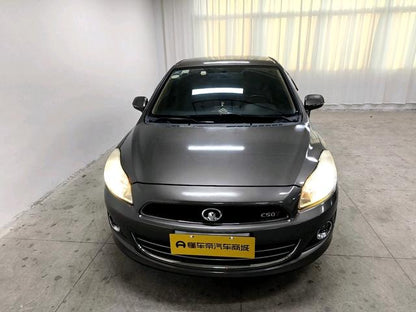 Certificated Pre-Owned GWM C50 2012 1.5T Manual Fashion Edition - u22627429