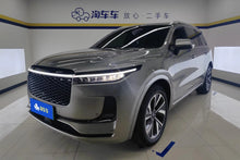 Certificated Pre-Owned Li Auto ONE 2021 Extended-Range 6-Seater Edition -u20461163
