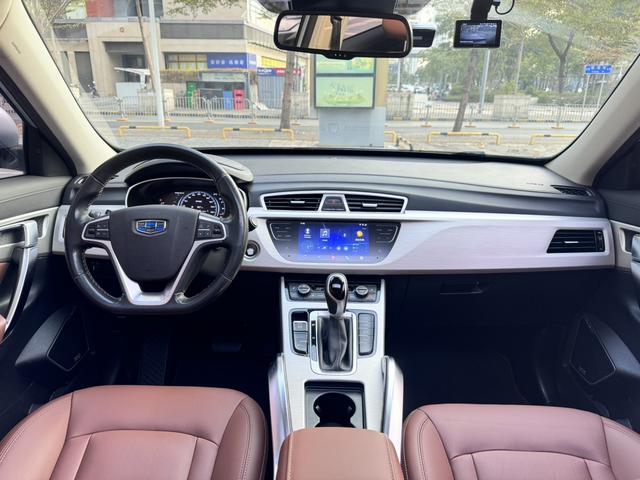 Certificated Pre-Owned Geely Boyue 2018 1.8TD Automatic Two-wheel Drive Premium Edition 4G Connected Version - u22710349