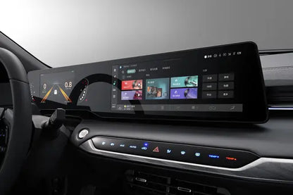 Changan Ruicheng PLUS