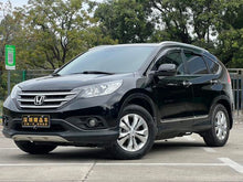 Certificated Pre-Owned Dongfeng Honda CR-V 2012 2.4L 4WD Luxury Edition - u22751307