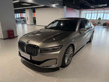 Certificated Pre-Owned BMW 7 Series 2021 740Li Leading Luxury Package - u22293196