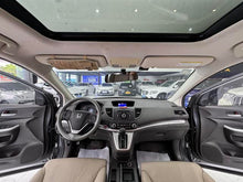 Certificated Used Dongfeng Honda CR-V 2012 2.4L Four-Wheel Drive Luxury Edition - u22066977