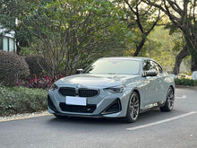 Certificated Used BMW 2 Series (Imported) 2023 M240i Two-Door Coupe - u22063247
