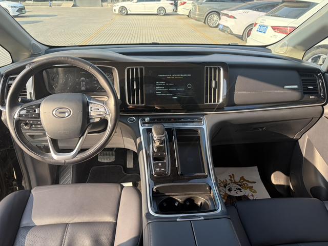 Certificated Pre-Owned GAC Trumpchi M8 2021 Leader Series 390T Ultimate Edition - u22664046