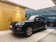 Zotye T600 2015 1.5T Édition Luxe Manuelle d'occasion certifiée - u21921300