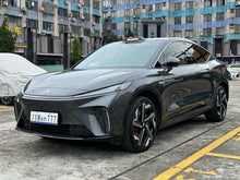 Pre-Owned Feifan R7 2022 Model Flagship High-end Version