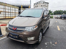 Certificated Pre-Owned SAIC-GM-Wuling Hongguang 2014 1.5L S Luxury Edition - u22169939
