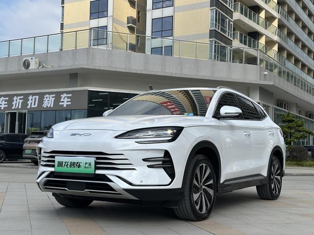 Certificated Pre-Owned BYD Song PLUS DM 2023 DM-i Champion Edition 150KM Flagship PLUS -u22115062