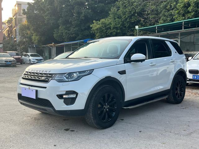 Certificated Pre-Owned Land Rover Discovery Sport 2016 2.0T SE - u22688172