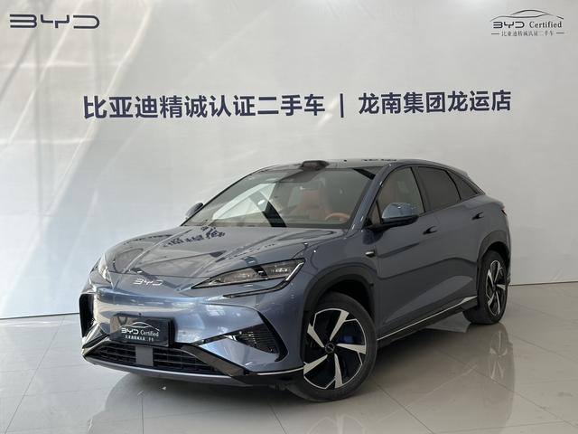 Certificated Pre-Owned Haishi 07EV 2025 Edition 610 Intelligent Driving Version -u22441107