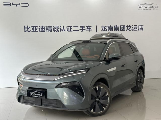 Certificated Pre-Owned BYD Tang L DM 2025 DM-p 175KM 4WD Drone Enthusiast Edition -u22594378