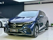 Certificated Pre-Owned Mercedes-Benz EQE SUV 2023 EQE SUV 350 4MATIC Luxury Edition -u22464791