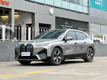 Certificated Pre-Owned BMW iX 2022 xDrive40 -u22528254