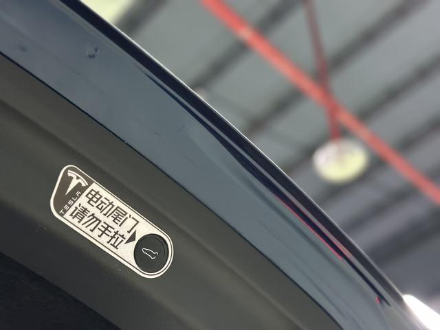 Pre-Owned Tesla Model Y 2021 Long Range All-Wheel Drive Version (3D3/3D7)