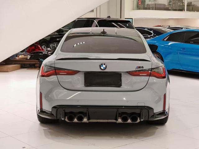 Certificated Pre-Owned BMW M4 2023 M4 Two-door Coupe Thunder Edition - u22565404
