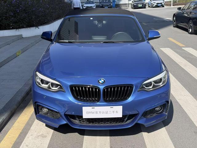 Certificated Pre-Owned BMW 2 Series (Imported) 2019 Model 225i Convertible Coupe Exclusive Edition M Sport Package - u22292278