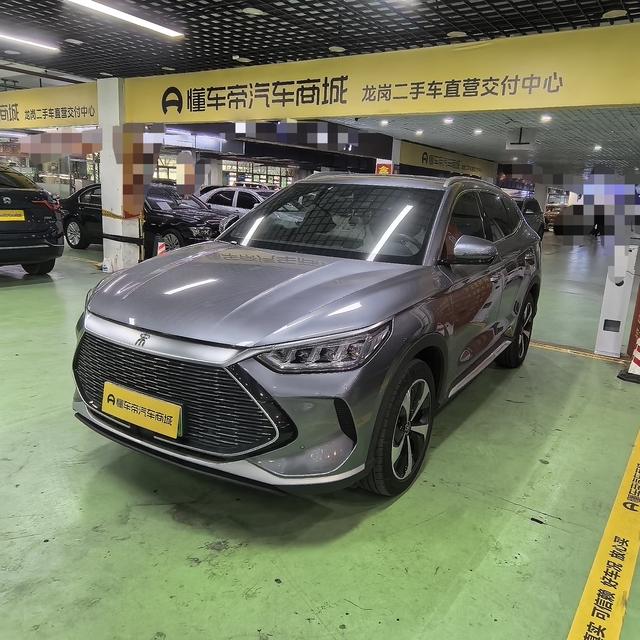 Certificated Pre-Owned BYD Song PLUS DM 2021 DM-i 110KM 2WD Flagship PLUS 5G Version -u22523174