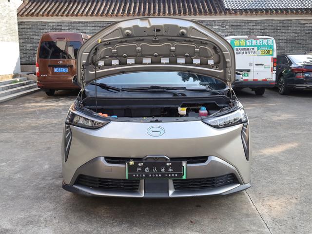 Pre-Owned AION Y 2022 Model 70 Enjoy Edition Lithium Iron Phosphate