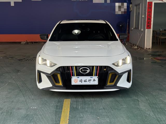 Certificated Pre-Owned GAC Trumpchi Emgrand 2021 270T J15 Edition - u22597083