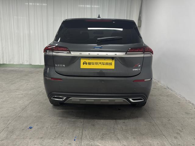 Certificated Pre-Owned Changan Oushang X7 2020 1.5T Automatic Elite Edition - u22638714